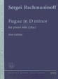 Fugue in D Minor piano sheet music cover